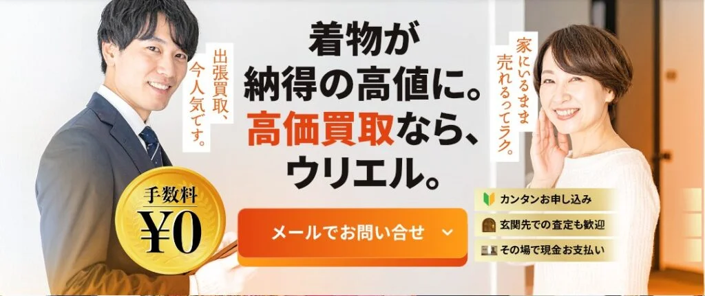 1000005972-1024x431