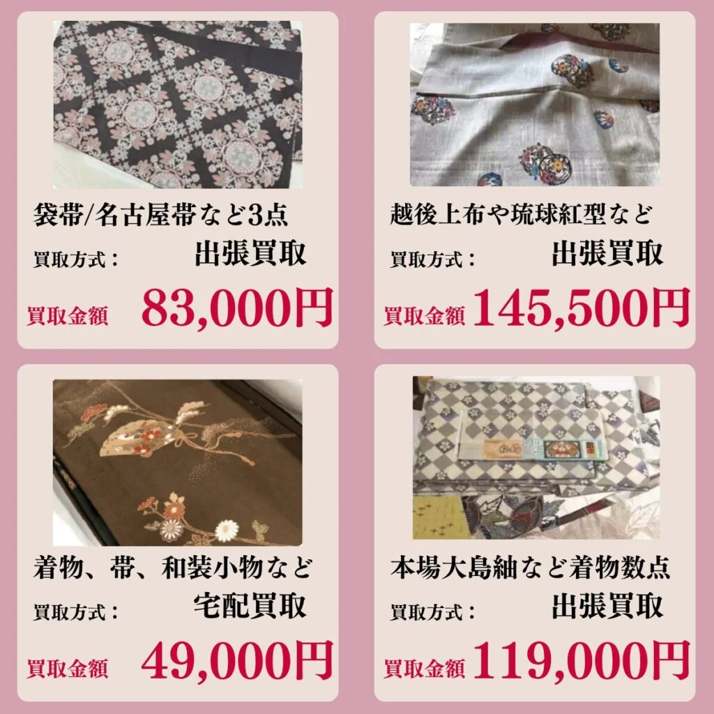 1000005992-1024x1024